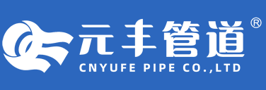 德州澤誠(chéng)企業(yè)管理咨詢有限公司-節(jié)能認(rèn)證_CCC認(rèn)證(3C認(rèn)證)_9000認(rèn)證_山東售后服務(wù)體系認(rèn)證