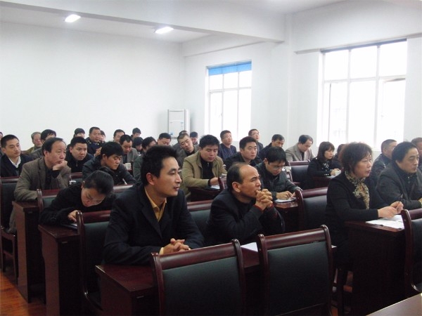 CCCF認證培訓會 CCCF認證培訓會