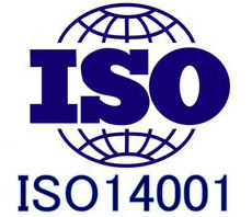 ISO14001認證.jpg