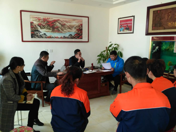 ISO9001認證溝通會 ISO9001認證溝通會