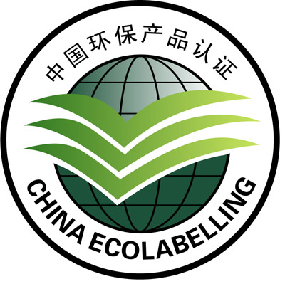 環保產品認證.jpg