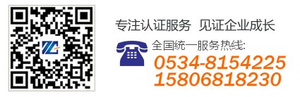 聯系方式.jpg 聯系方式.jpg