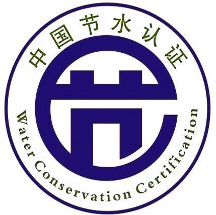 節水標志.jpg 節水標志.jpg