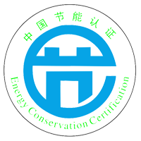 中國節能認證是什么怎么辦理費用多少錢